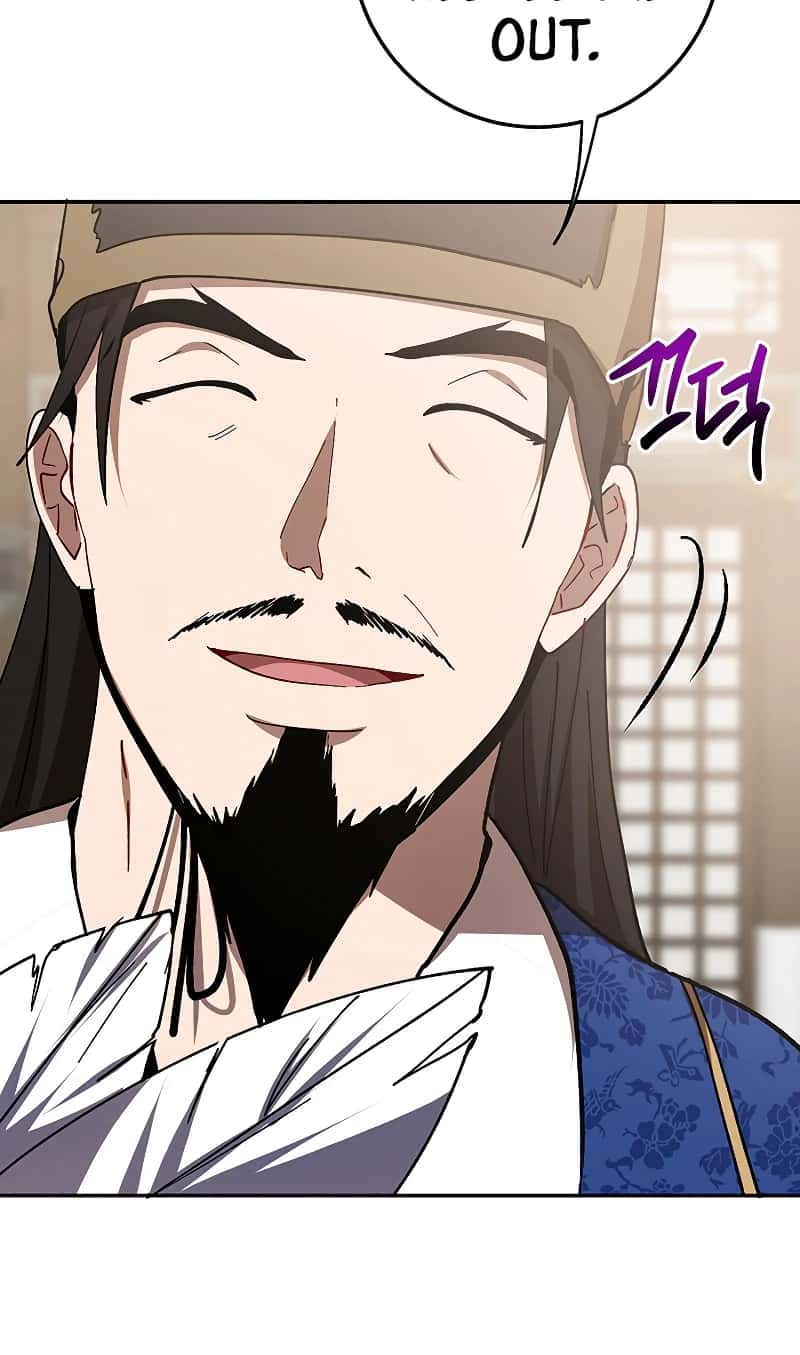 Wandering Warrior of Wudang Chapter 65 Page 9