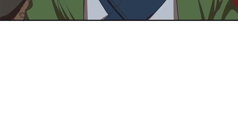 Wandering Warrior of Wudang Chapter 86 Page 6