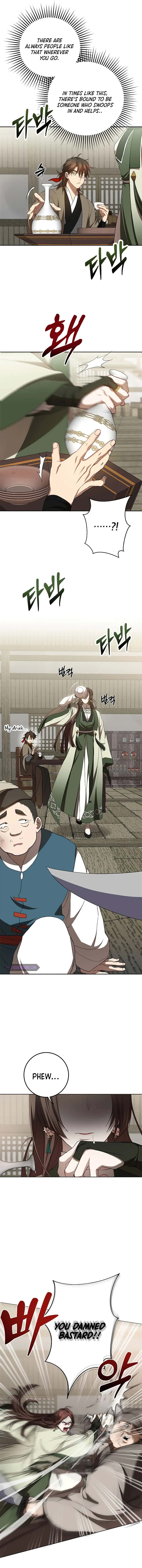 Wandering Warrior of Wudang Chapter 96 Page 7