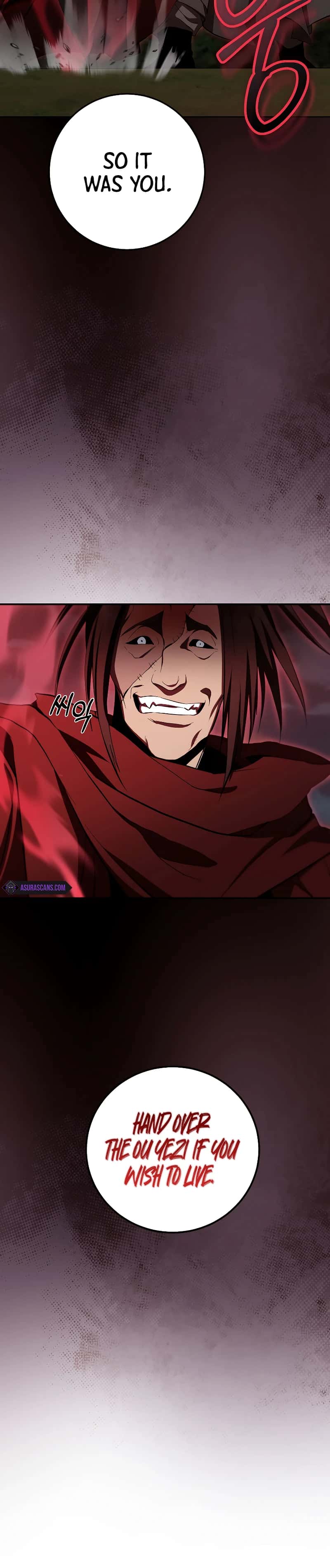 Wandering Warrior of Wudang Chapter 127 Page 17