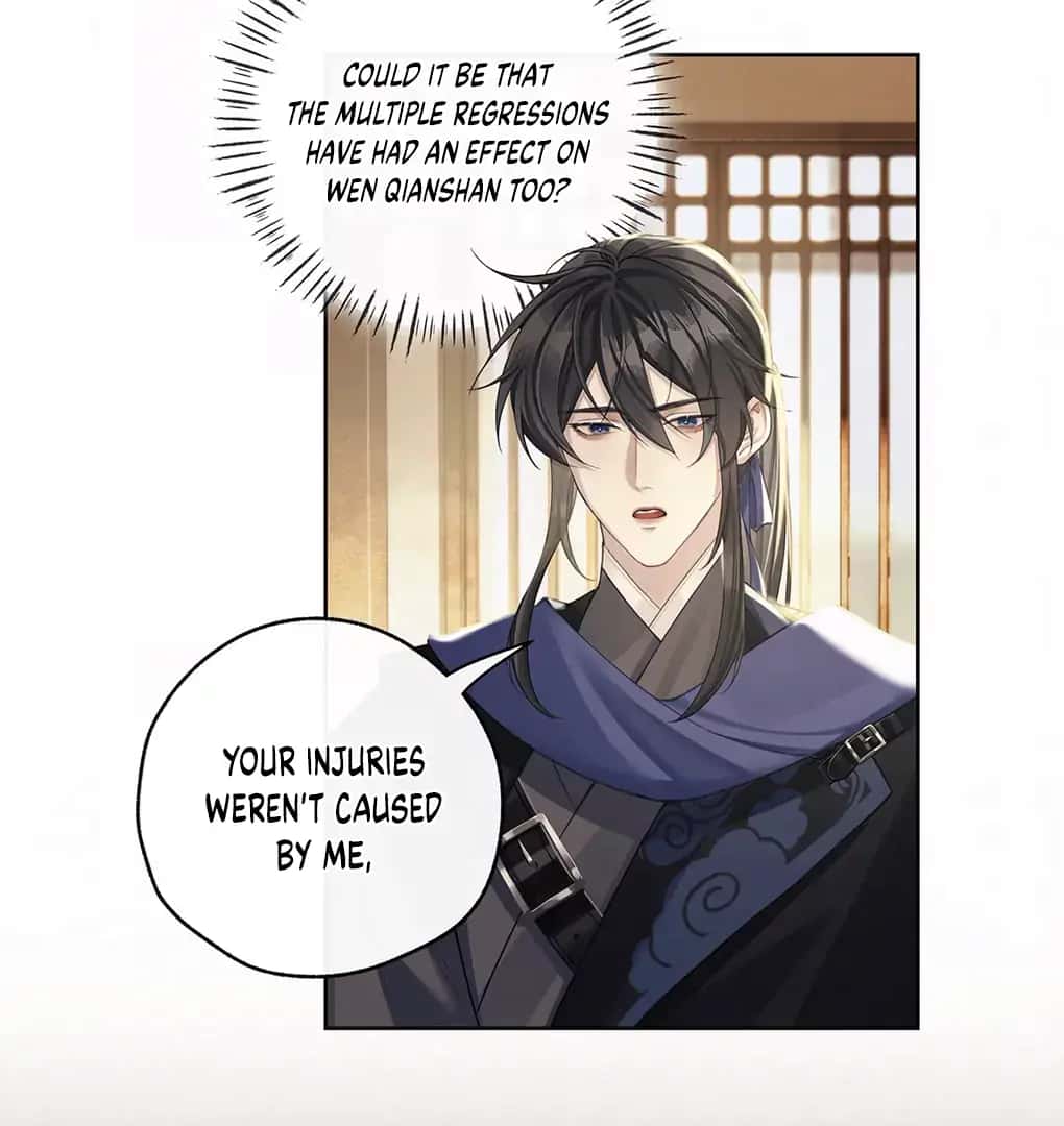 Was His Highness Assassinated Today Chapter 2 Page 36