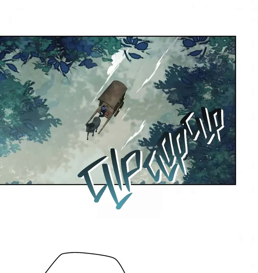 Was His Highness Assassinated Today Chapter 3 Page 33