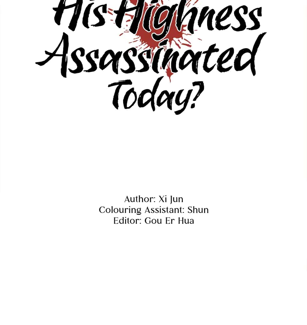 Was His Highness Assassinated Today Chapter 4 Page 4