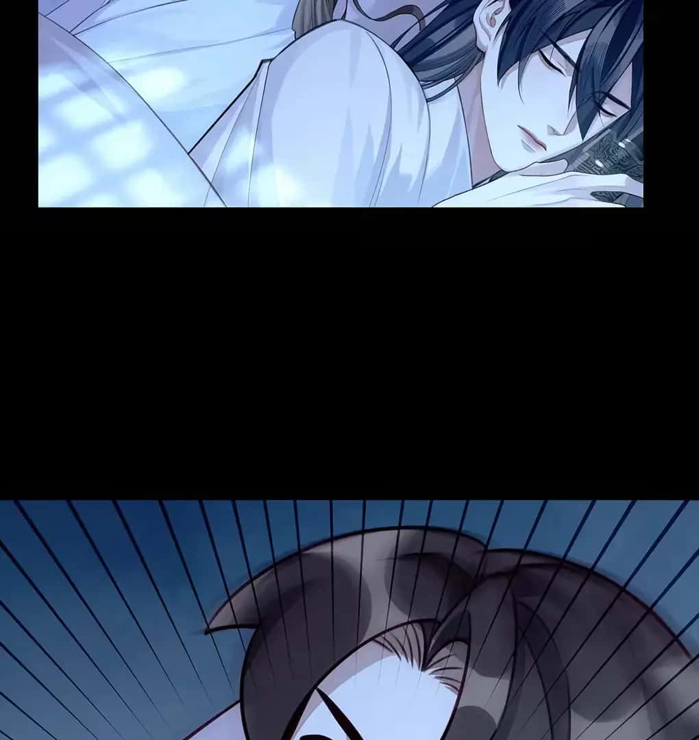 Was His Highness Assassinated Today Chapter 5 Page 12