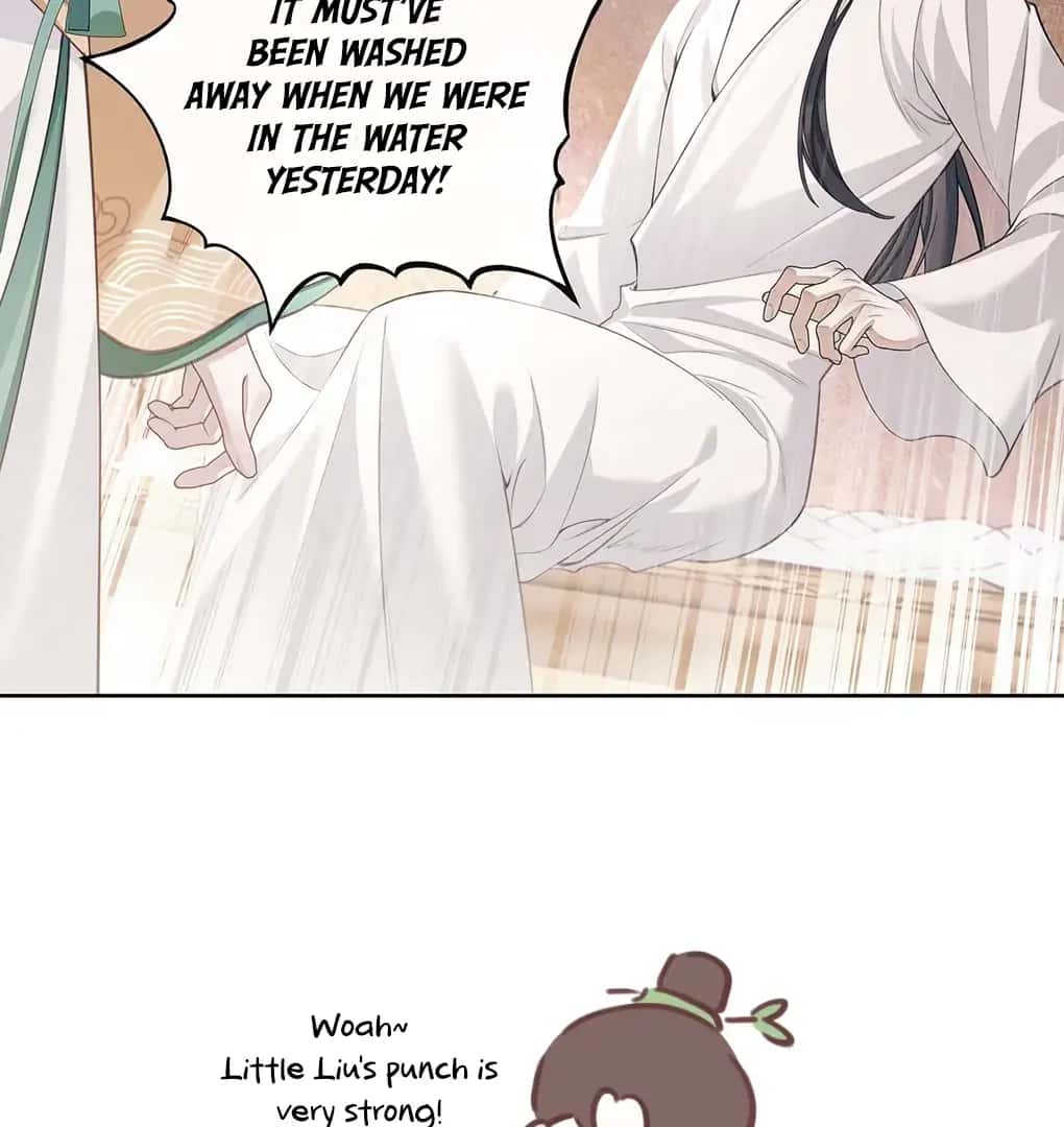 Was His Highness Assassinated Today Chapter 5 Page 61