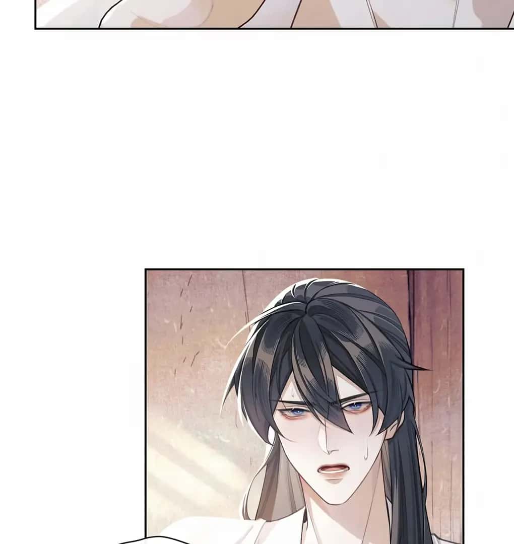 Was His Highness Assassinated Today Chapter 6 Page 12