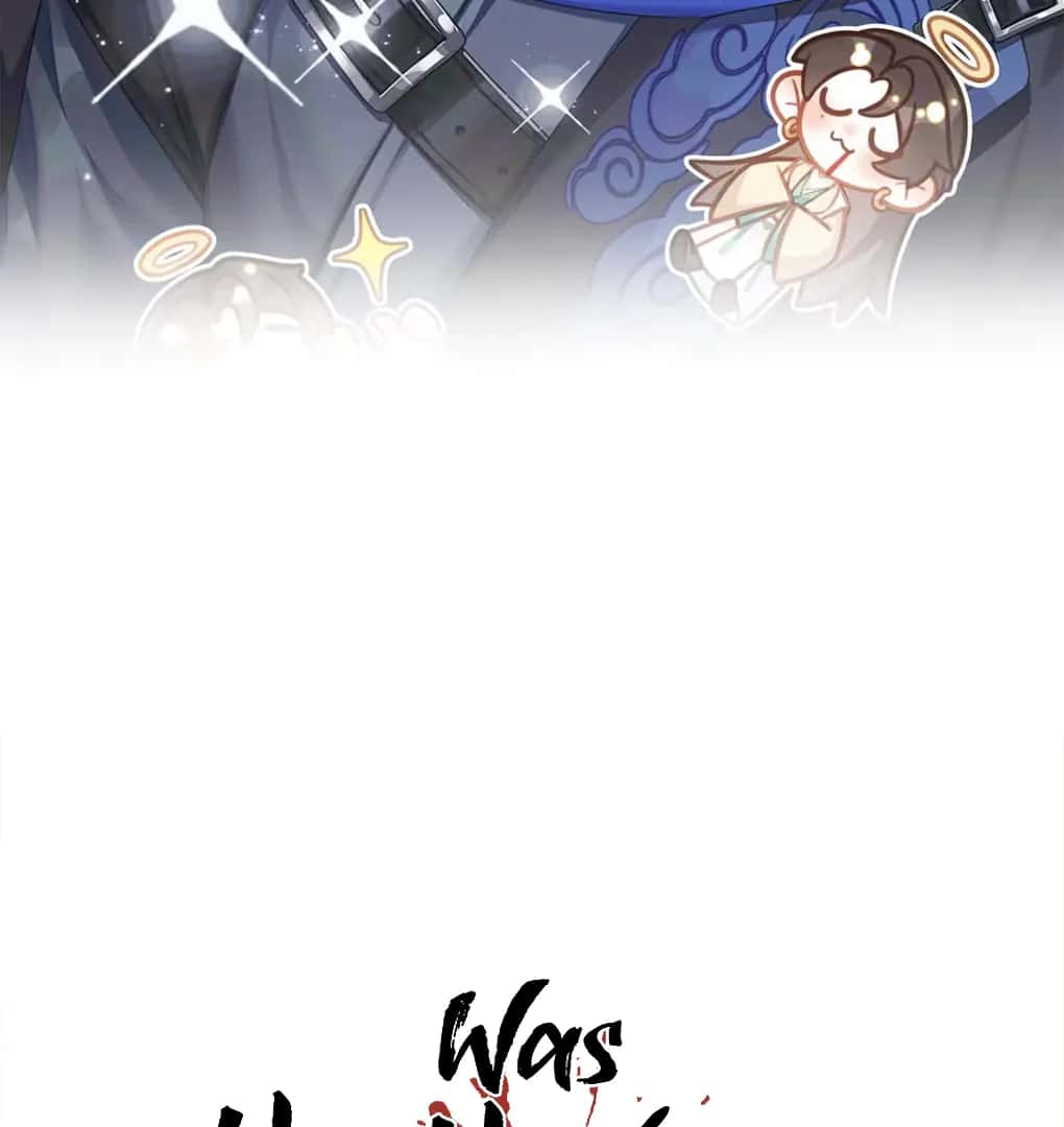 Was His Highness Assassinated Today Chapter 7 Page 3