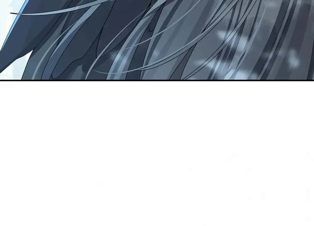 Was His Highness Assassinated Today Chapter 7 Page 20