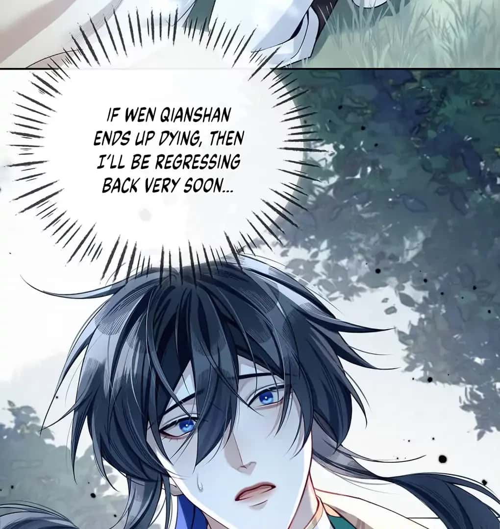 Was His Highness Assassinated Today Chapter 9 Page 17