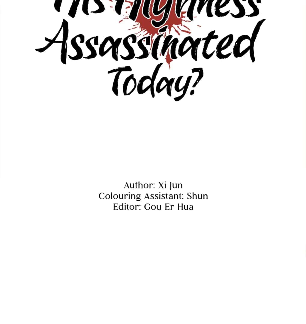 Was His Highness Assassinated Today Chapter 11 Page 4