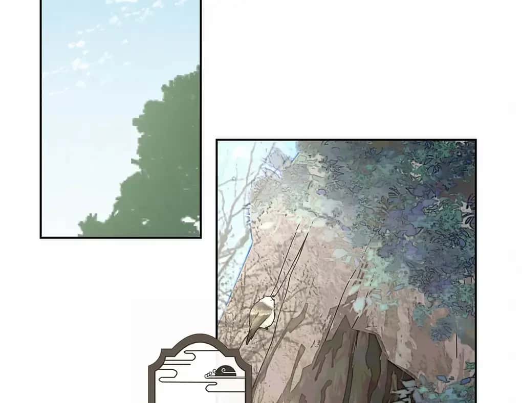 Was His Highness Assassinated Today Chapter 11 Page 37