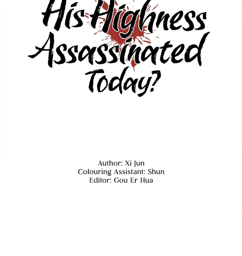 Was His Highness Assassinated Today Chapter 12 Page 5