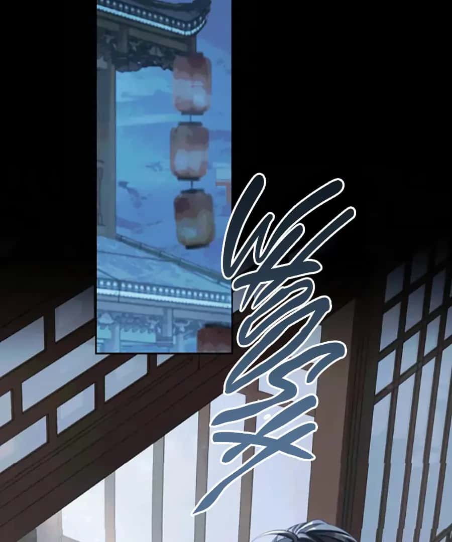 Was His Highness Assassinated Today Chapter 13 Page 52