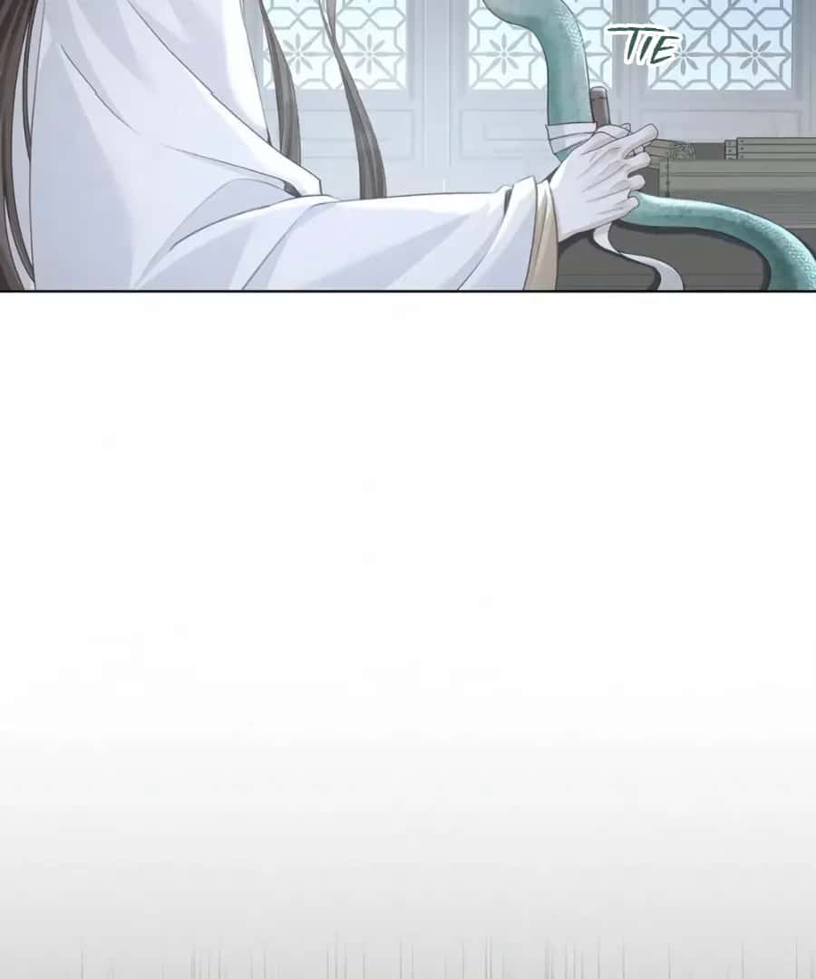 Was His Highness Assassinated Today Chapter 17 Page 33