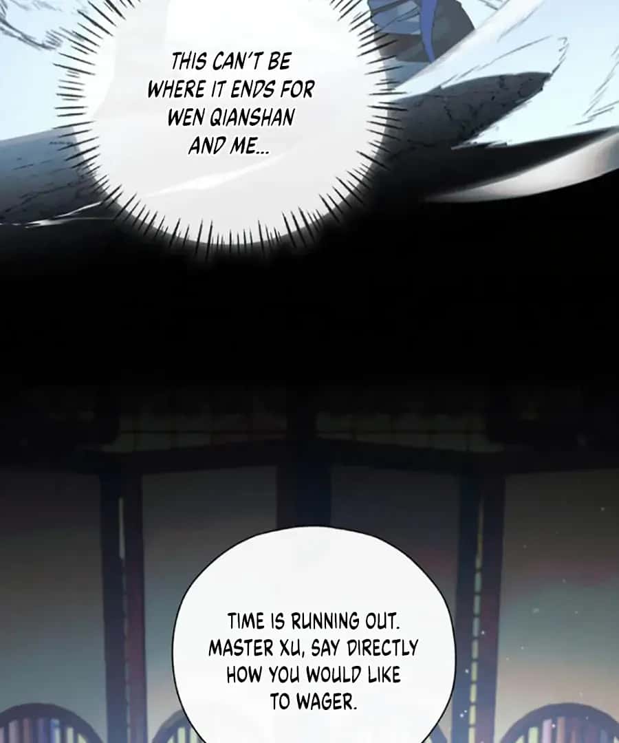 Was His Highness Assassinated Today Chapter 18 Page 43
