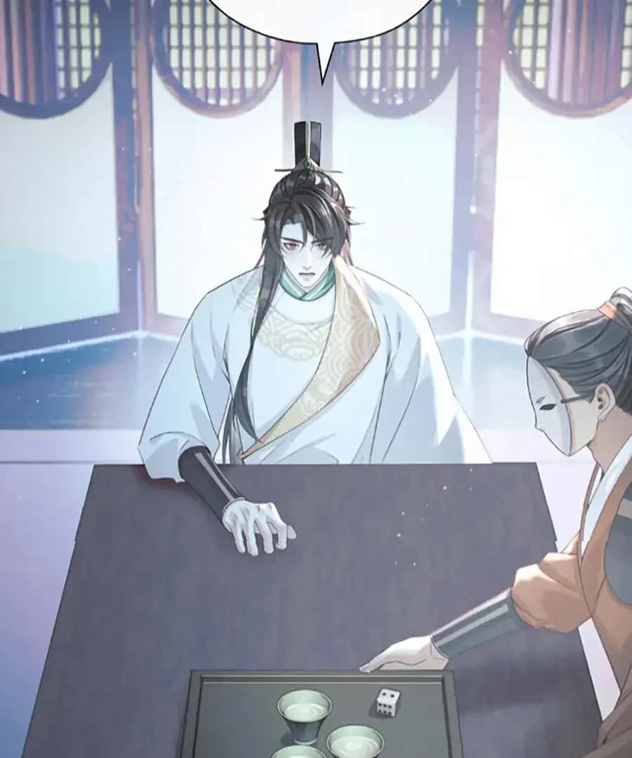 Was His Highness Assassinated Today Chapter 18 Page 44