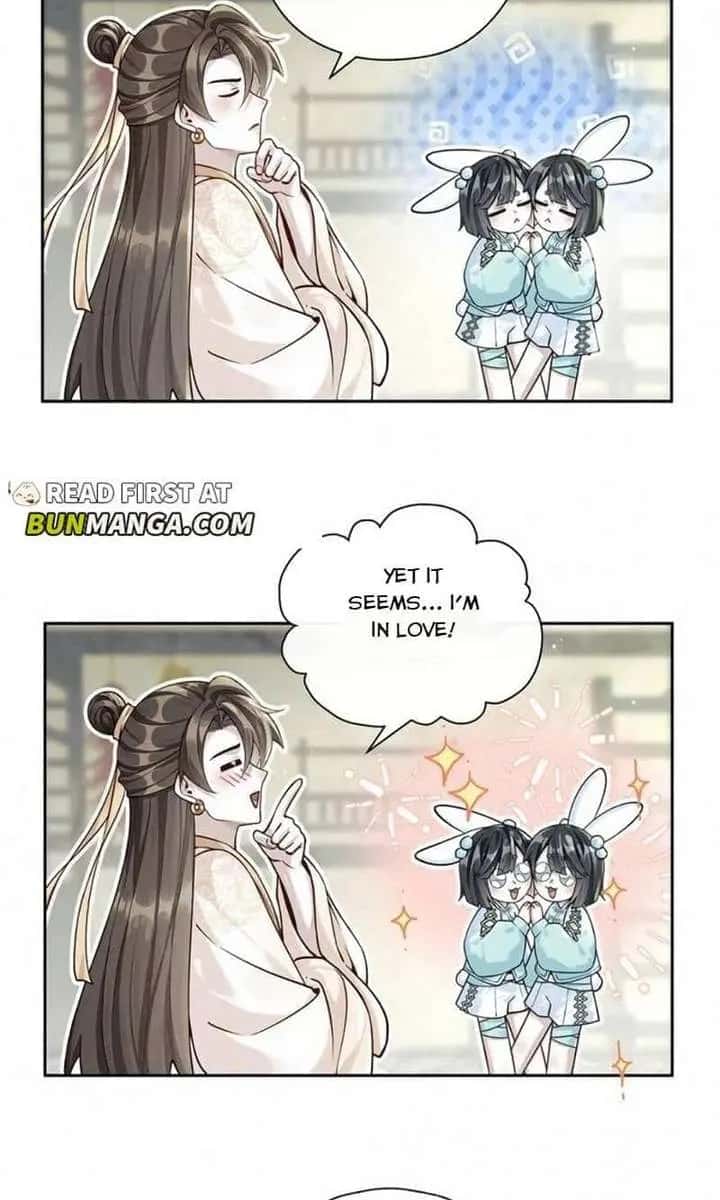 Was His Highness Assassinated Today Chapter 26 Page 13