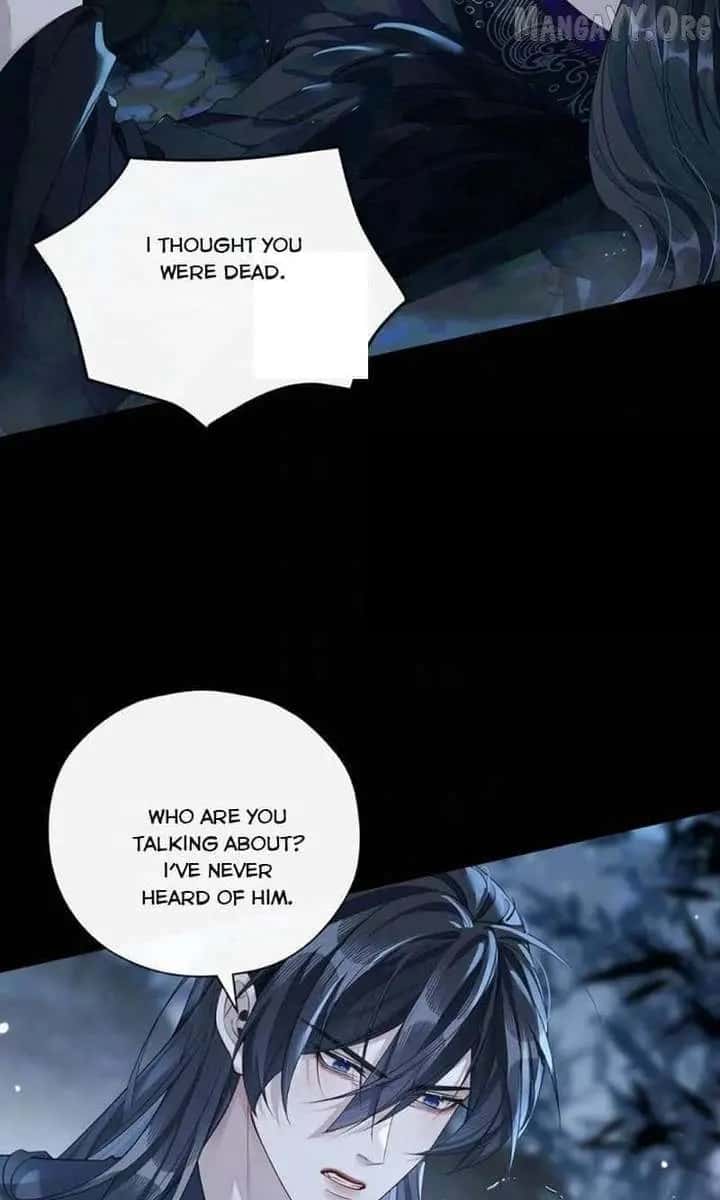 Was His Highness Assassinated Today Chapter 28 Page 17