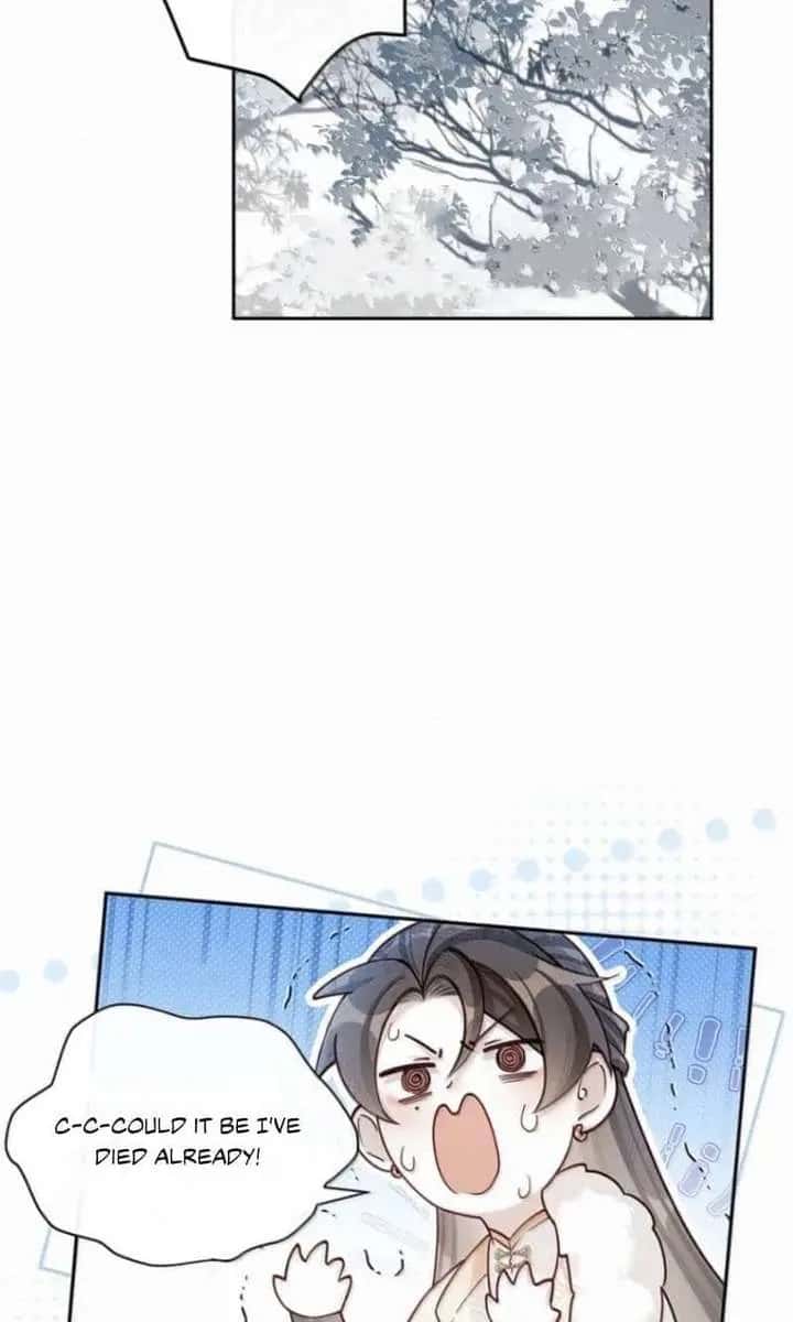 Was His Highness Assassinated Today Chapter 40 Page 12