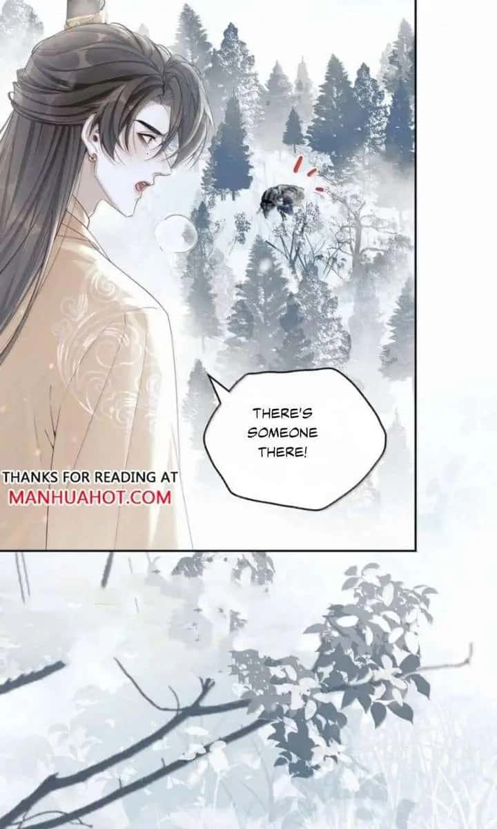 Was His Highness Assassinated Today Chapter 40 Page 15