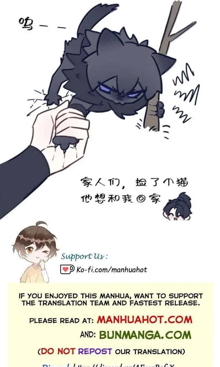 Was His Highness Assassinated Today Chapter 40 Page 45