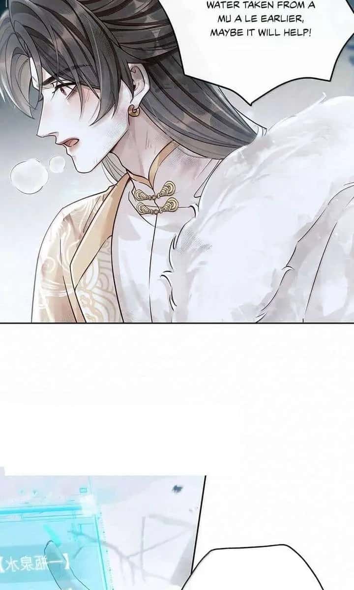 Was His Highness Assassinated Today Chapter 42 Page 9