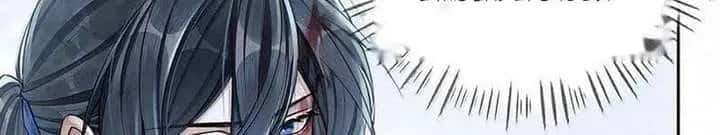 Was His Highness Assassinated Today Chapter 42 Page 22