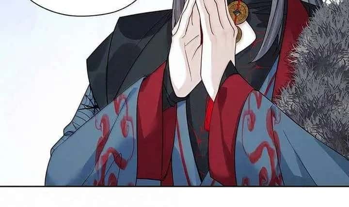 Was His Highness Assassinated Today Chapter 42 Page 43
