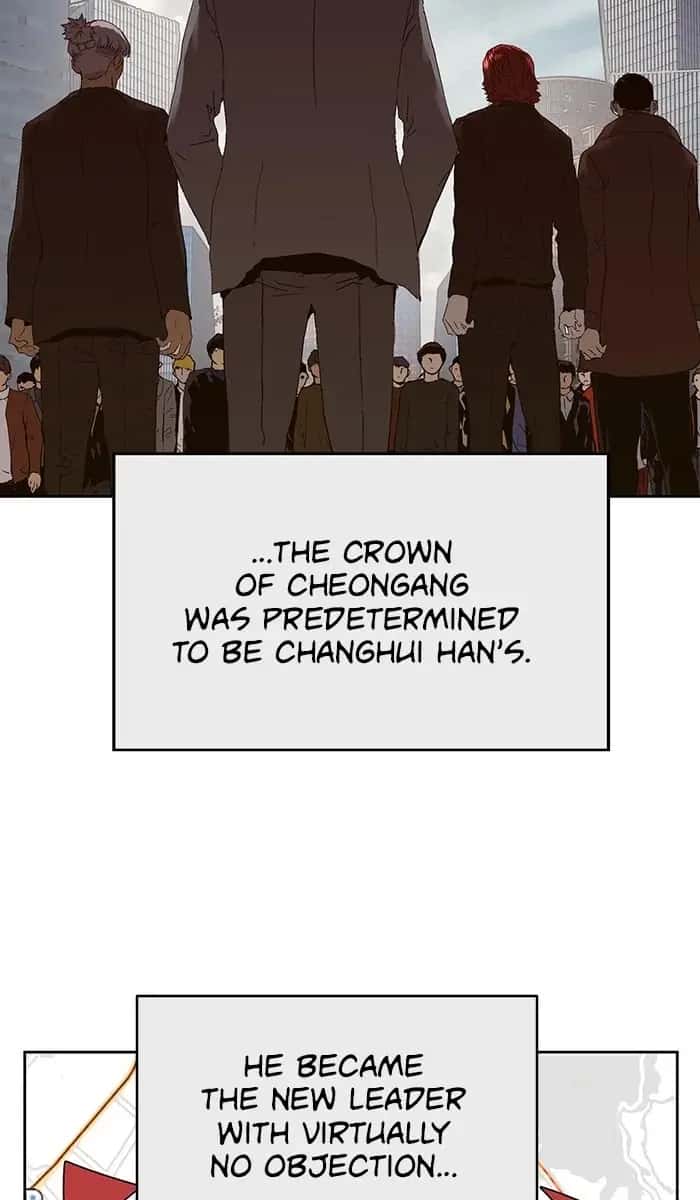 Weak Hero Chapter 164 Page 74