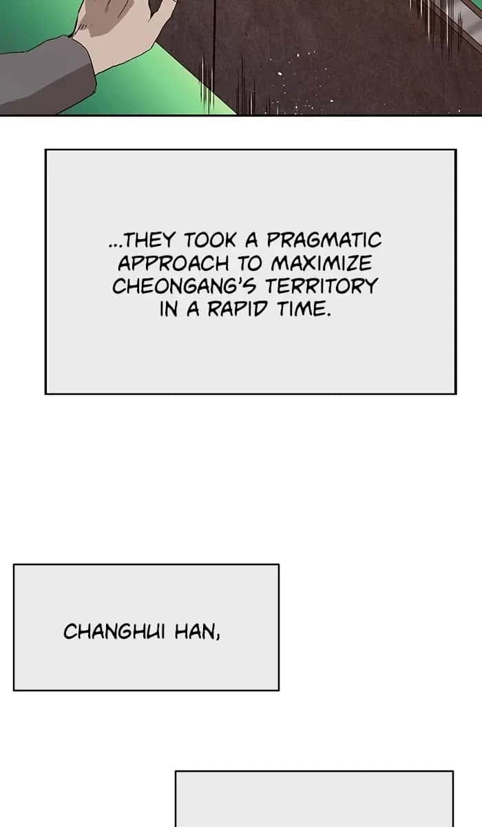 Weak Hero Chapter 164 Page 77