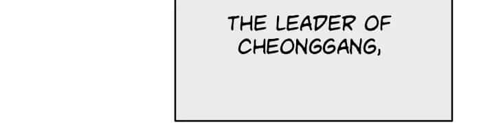 Weak Hero Chapter 164 Page 78