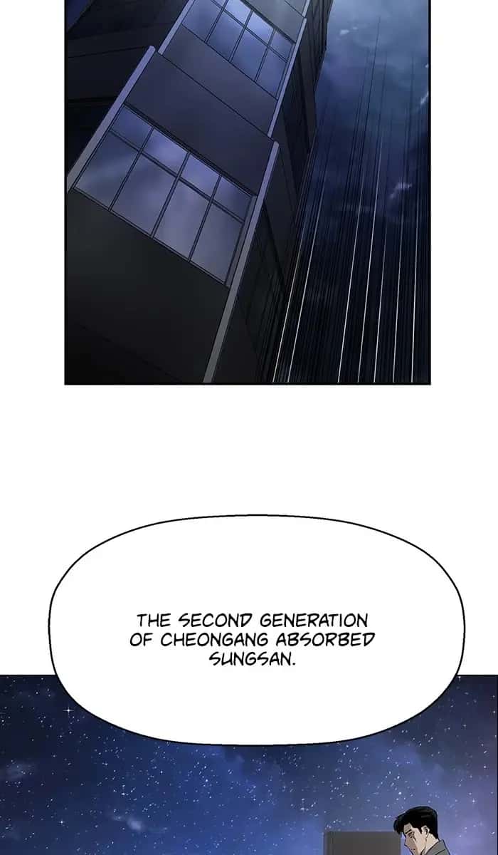 Weak Hero Chapter 164 Page 85