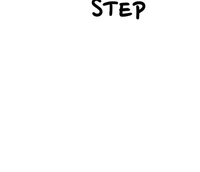 Weak Hero Chapter 184 Page 54