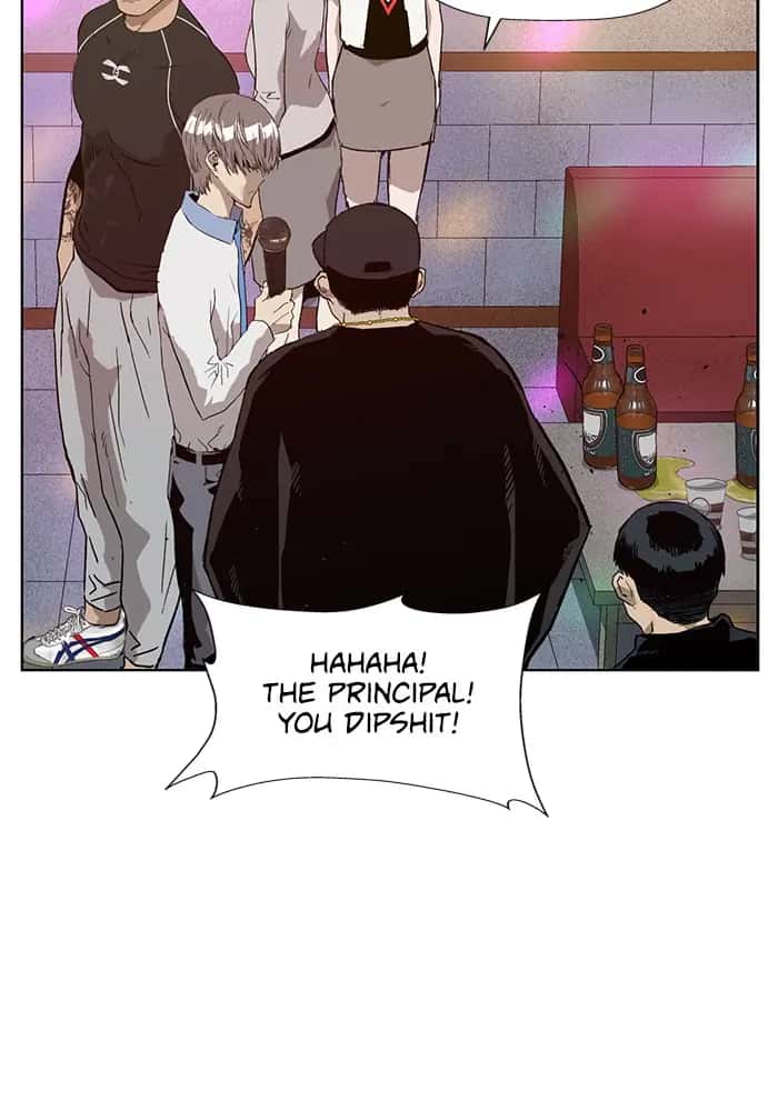 Weak Hero Chapter 193 Page 105
