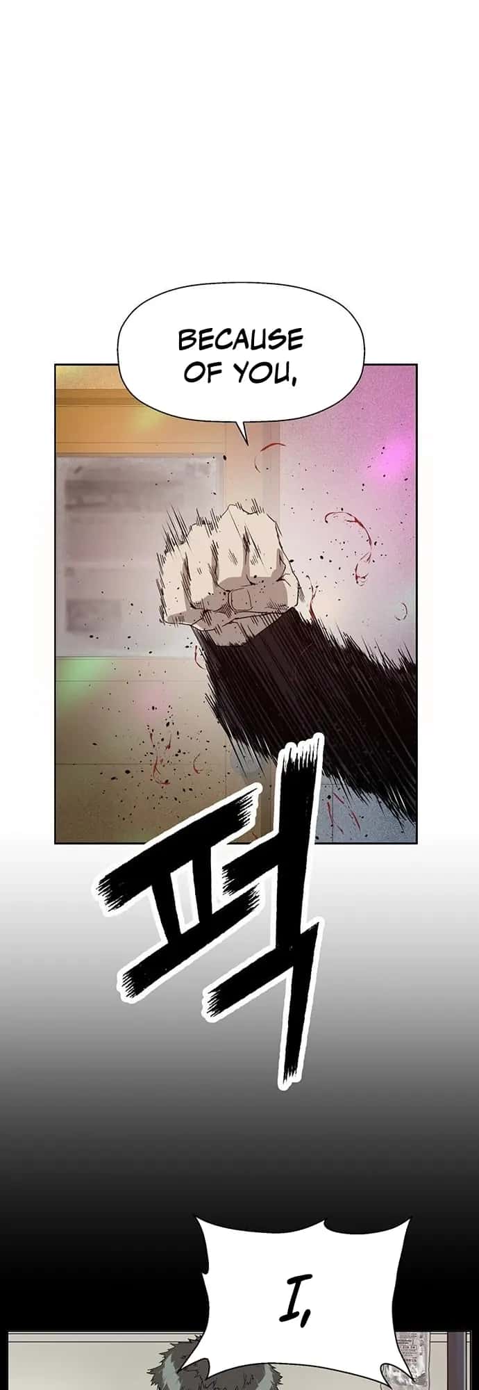 Weak Hero Chapter 194 Page 19