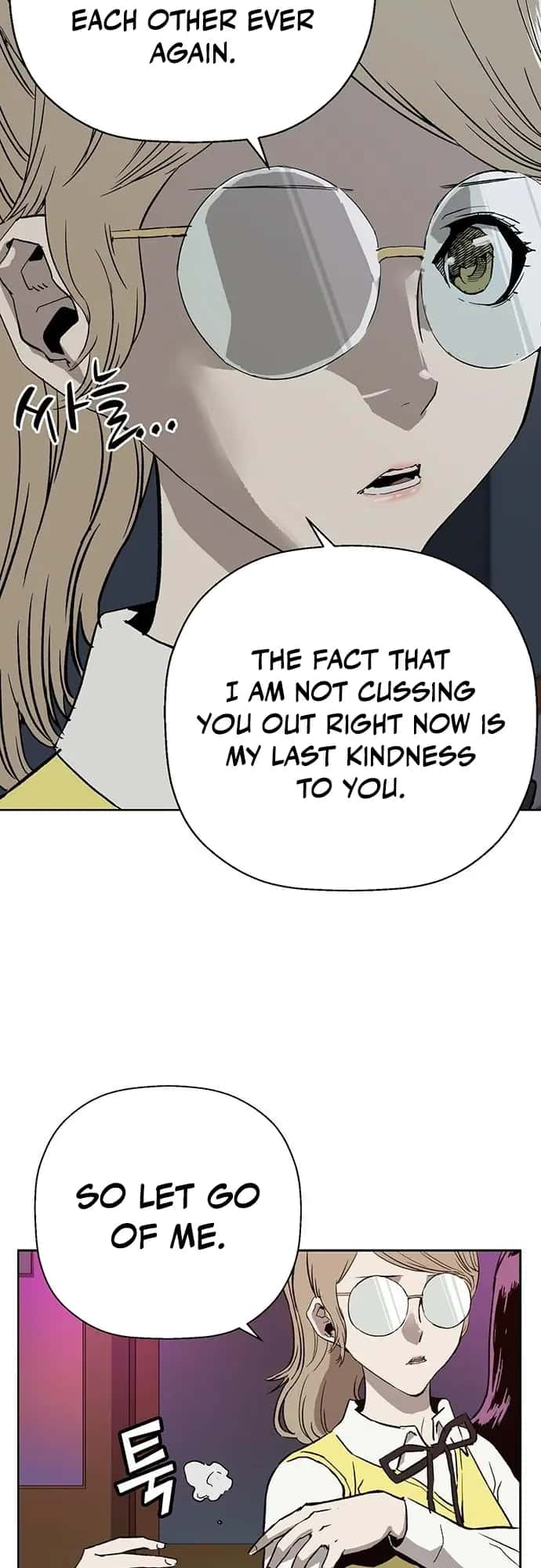 Weak Hero Chapter 194 Page 42