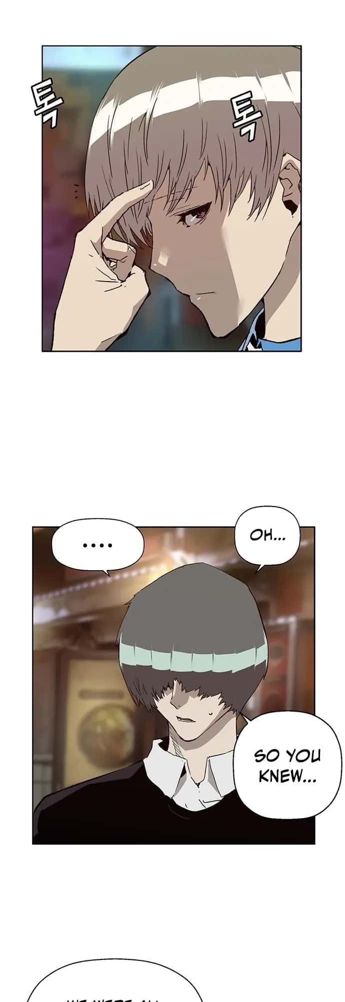 Weak Hero Chapter 194 Page 59