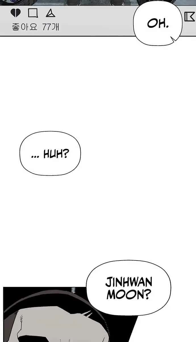 Weak Hero Chapter 216 Page 10