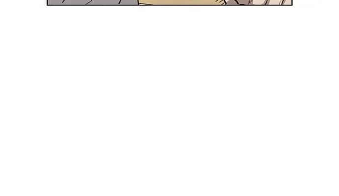 Weak Hero Chapter 216 Page 17