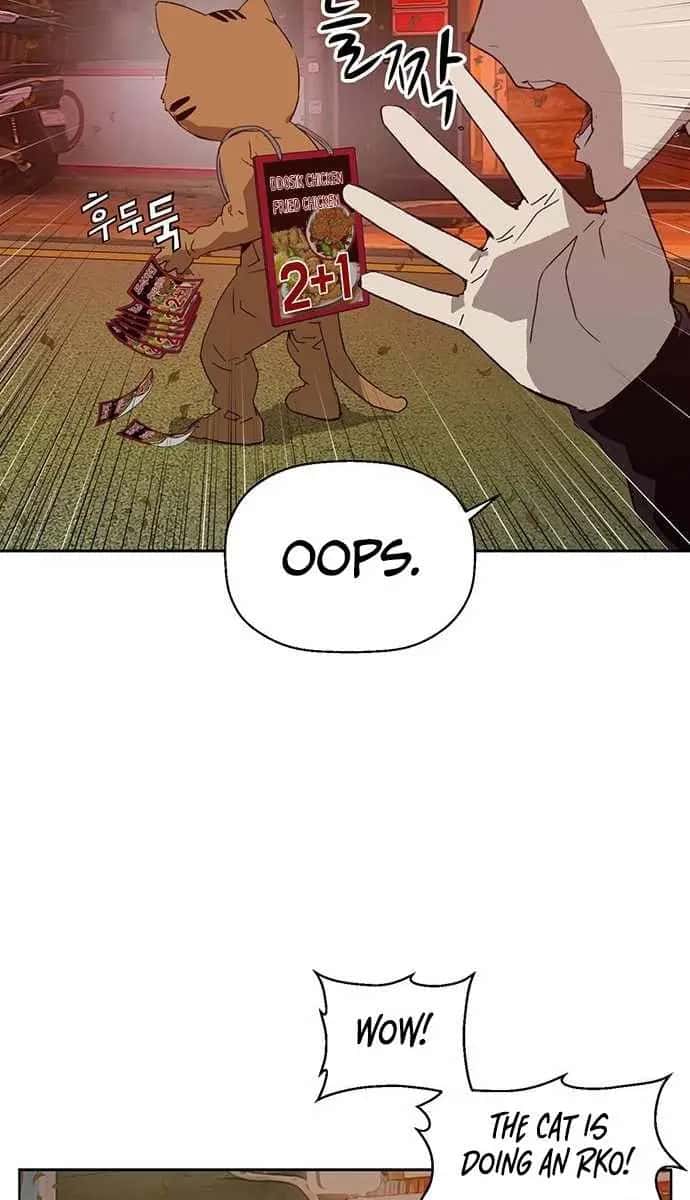 Weak Hero Chapter 219 Page 24