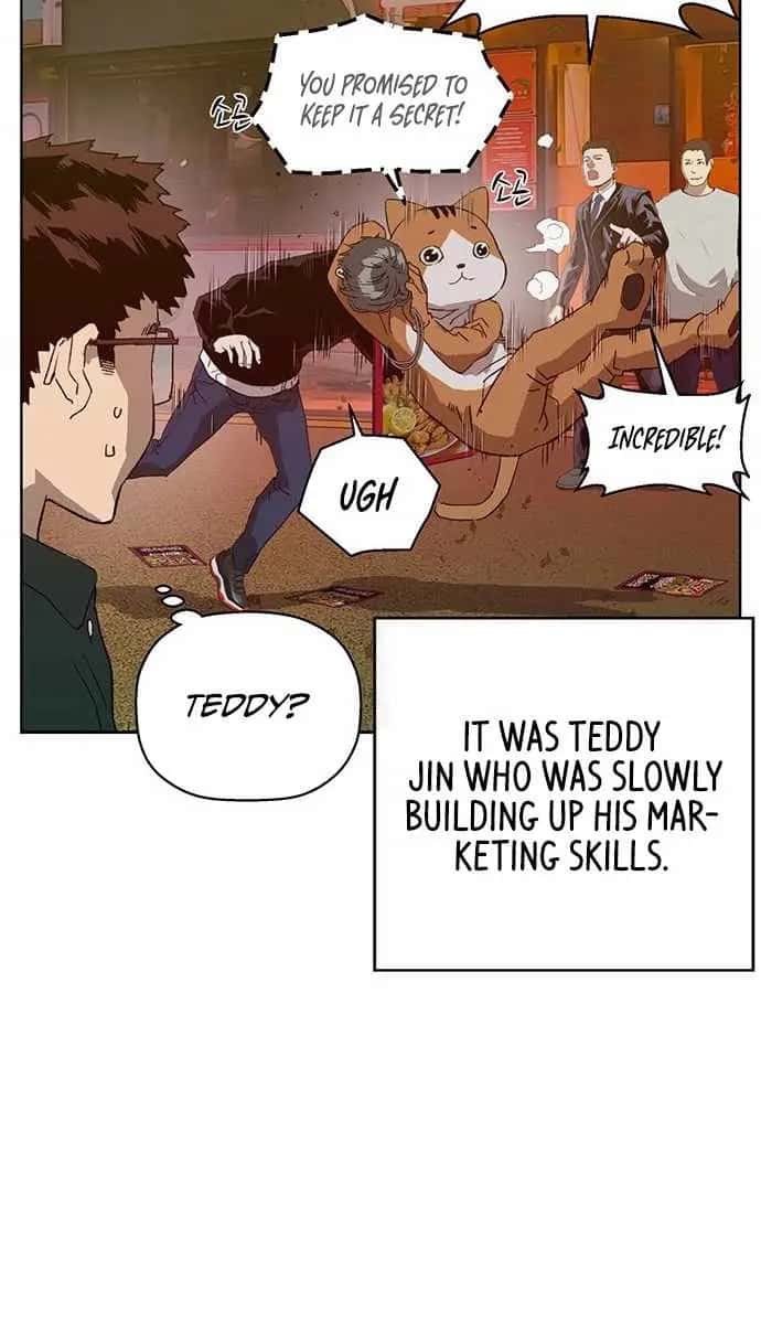 Weak Hero Chapter 219 Page 25