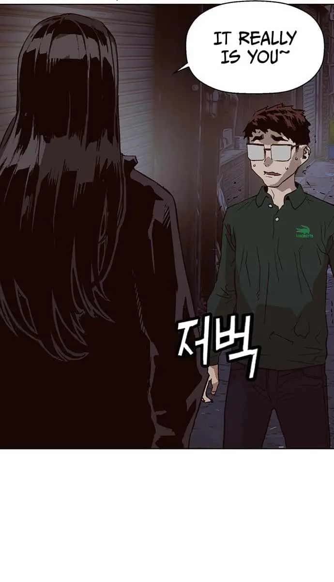 Weak Hero Chapter 219 Page 74