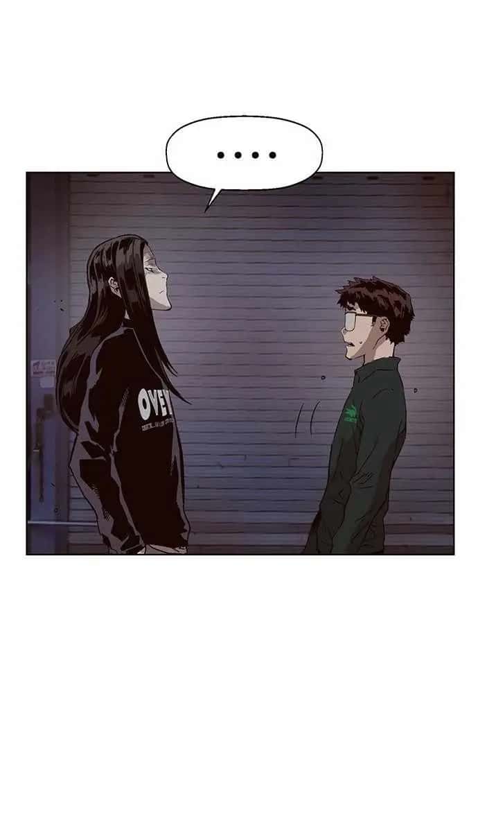 Weak Hero Chapter 219 Page 75