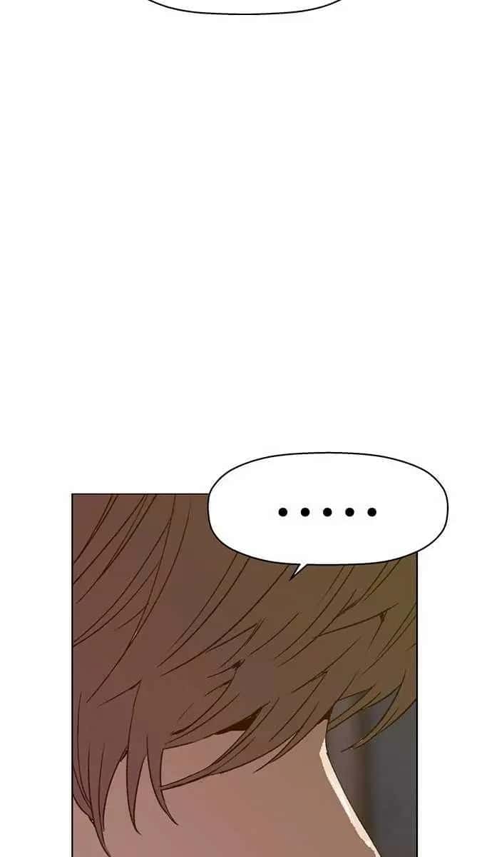 Weak Hero Chapter 219 Page 122