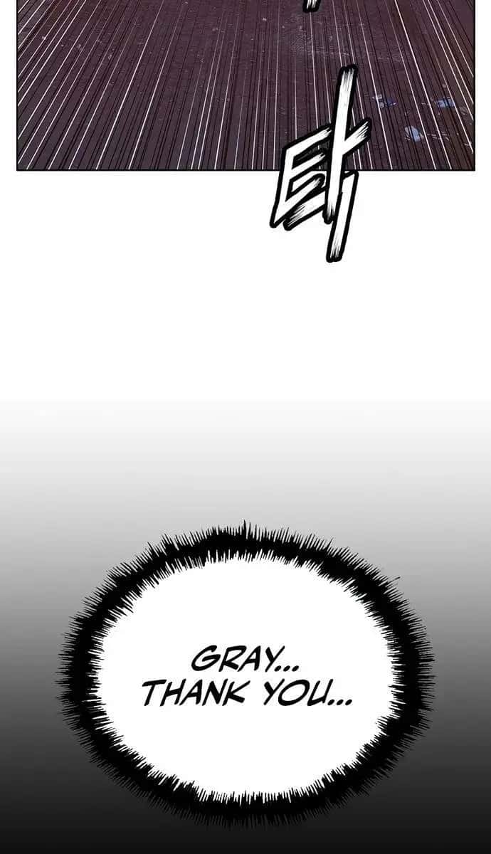Weak Hero Chapter 220 Page 41