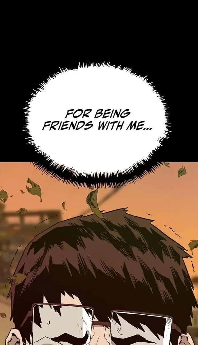 Weak Hero Chapter 220 Page 43