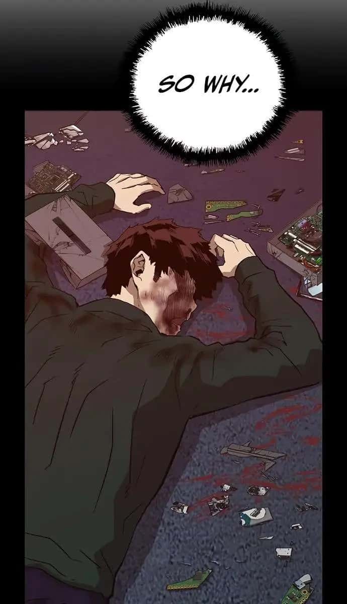 Weak Hero Chapter 220 Page 48