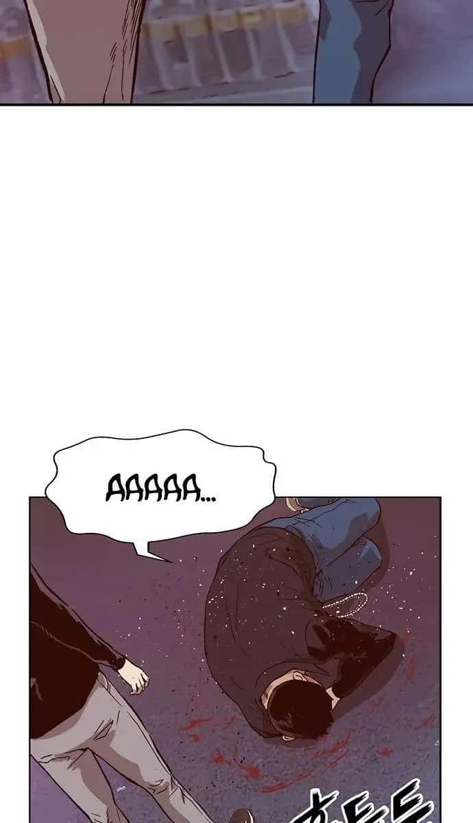 Weak Hero Chapter 220 Page 95