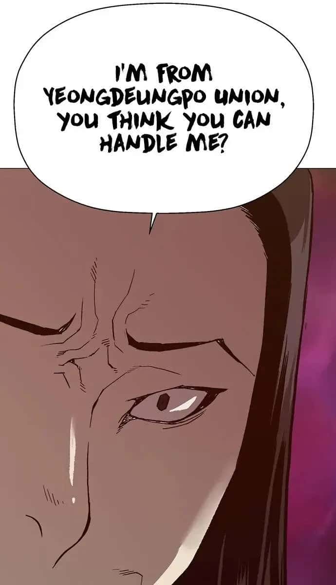 Weak Hero Chapter 220 Page 102
