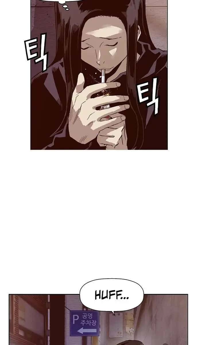Weak Hero Chapter 220 Page 107